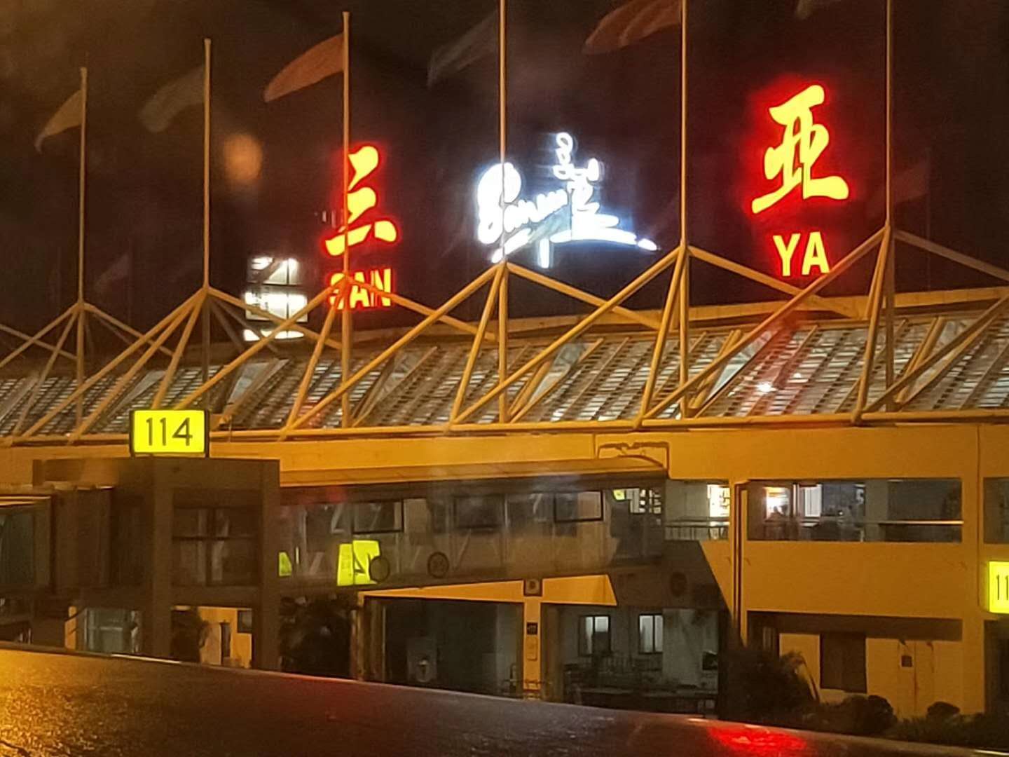 &#20048;&#40060;&#40;&#20013;&#22269;&#41;&#108;&#101;&#121;&#117;